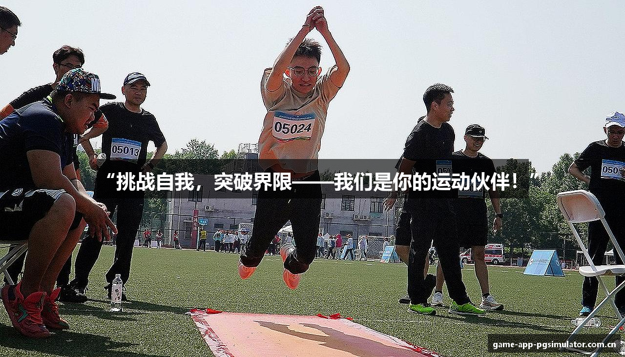 麻将胡了官方